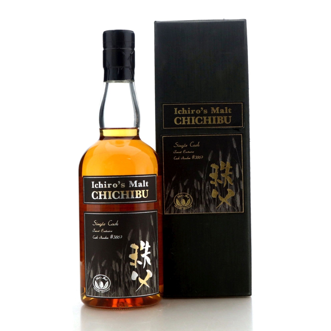 Image for Chichibu 2010 Single Cask Finish #3867 - Travel Exclusive