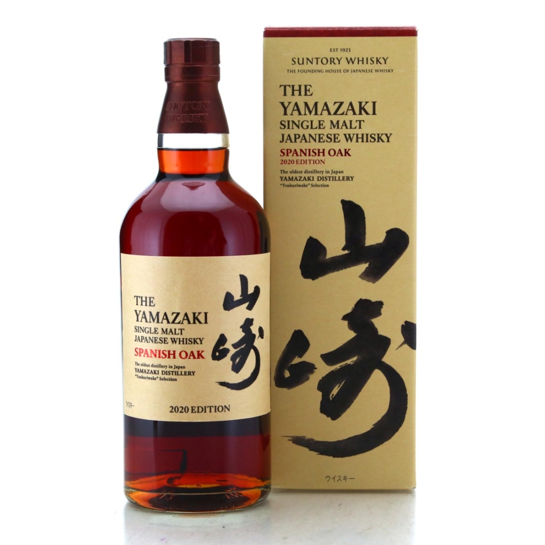 Image for Yamazaki Spanish Oak Cask 2020 Edition