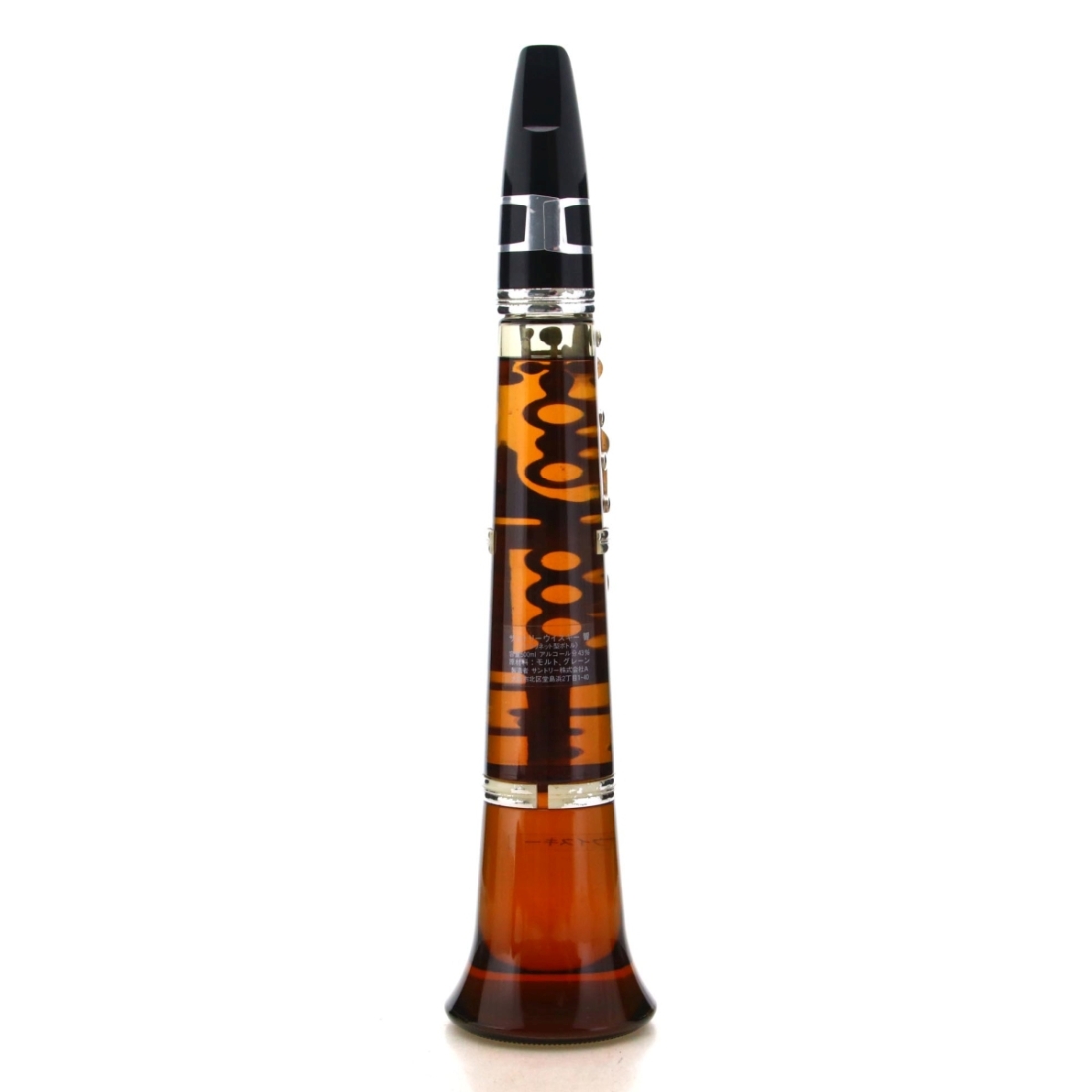 Image for Suntory Hibiki Clarinet Decanter
