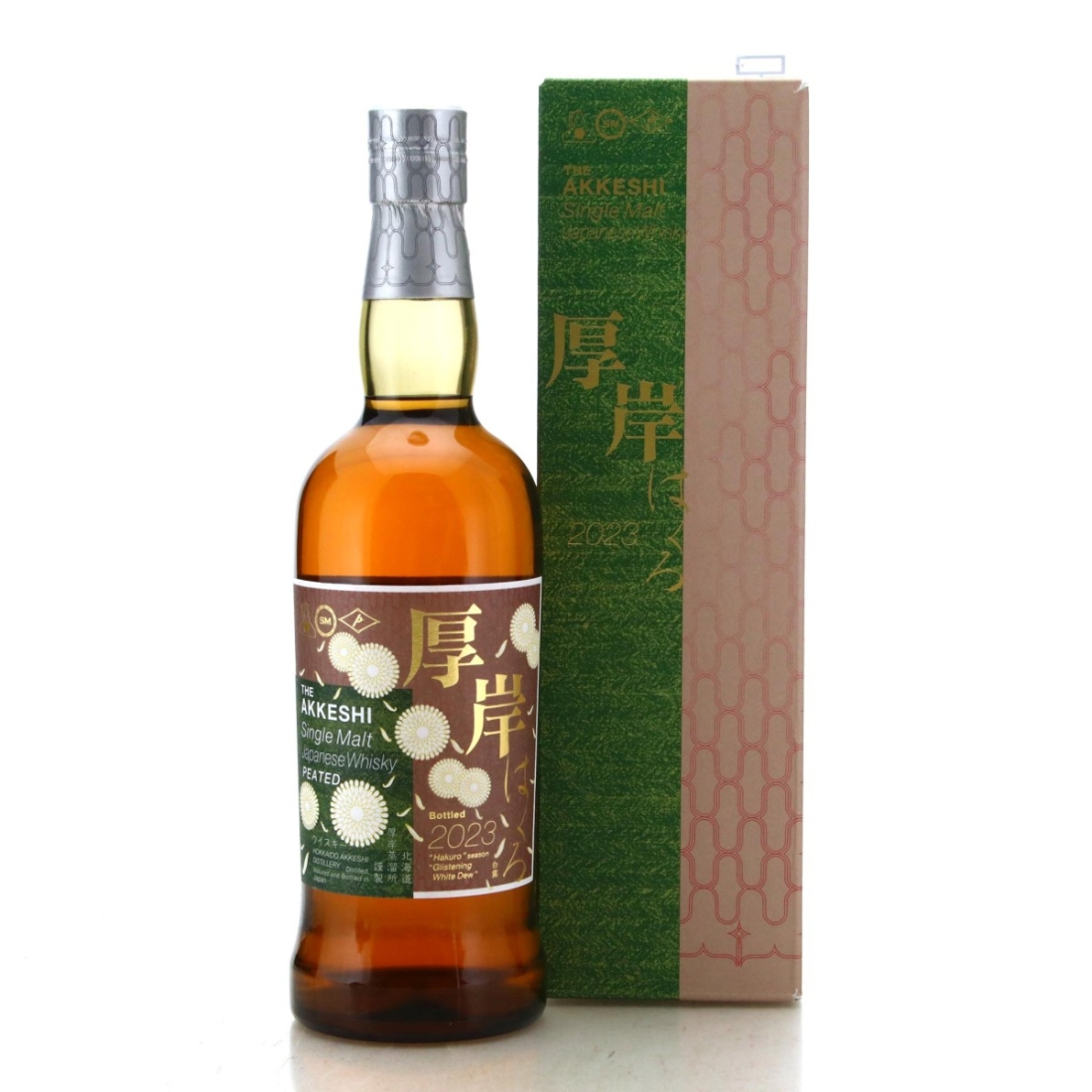 Image for Akkeshi Hakuro Peated Single Malt - 15th Solar Term