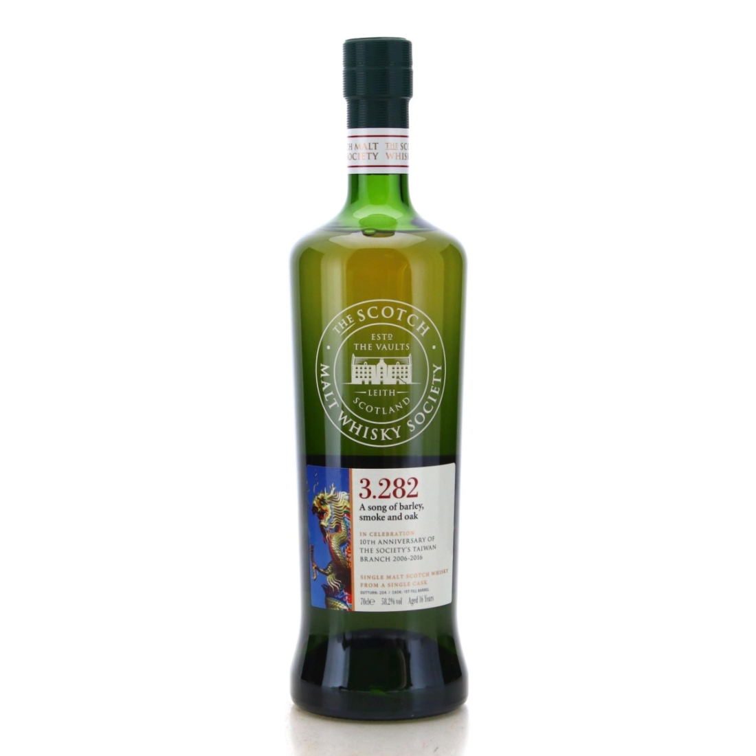 Image for Bowmore SMWS 16 Year Old 3.282 - A song of barley, smoke and oak