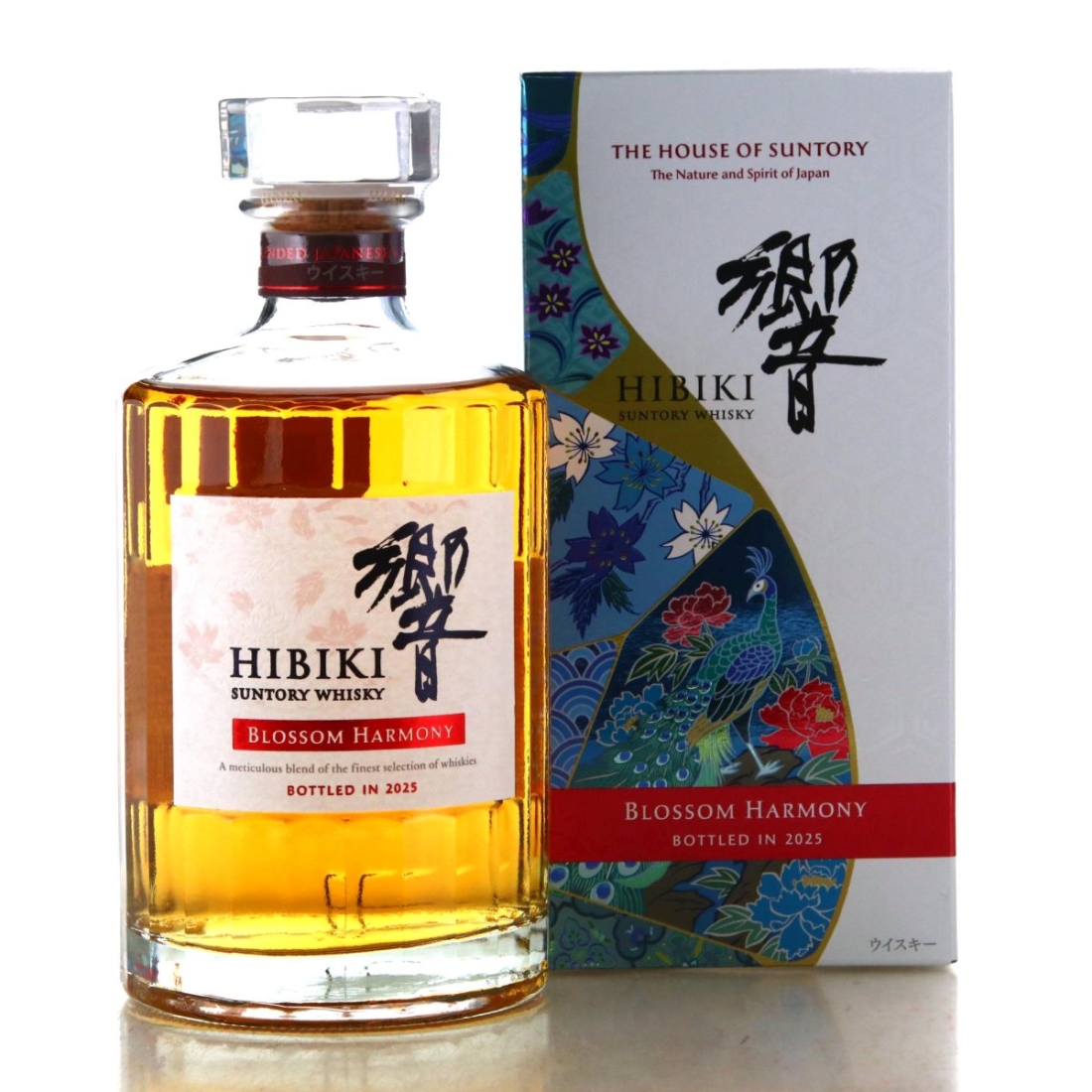Image for Hibiki Blossom Harmony 2025