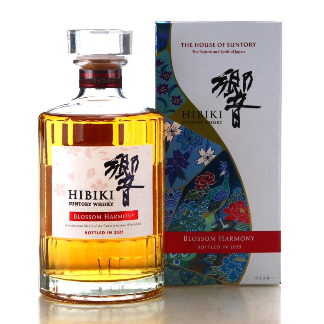 Image for Hibiki Blossom Harmony 2025