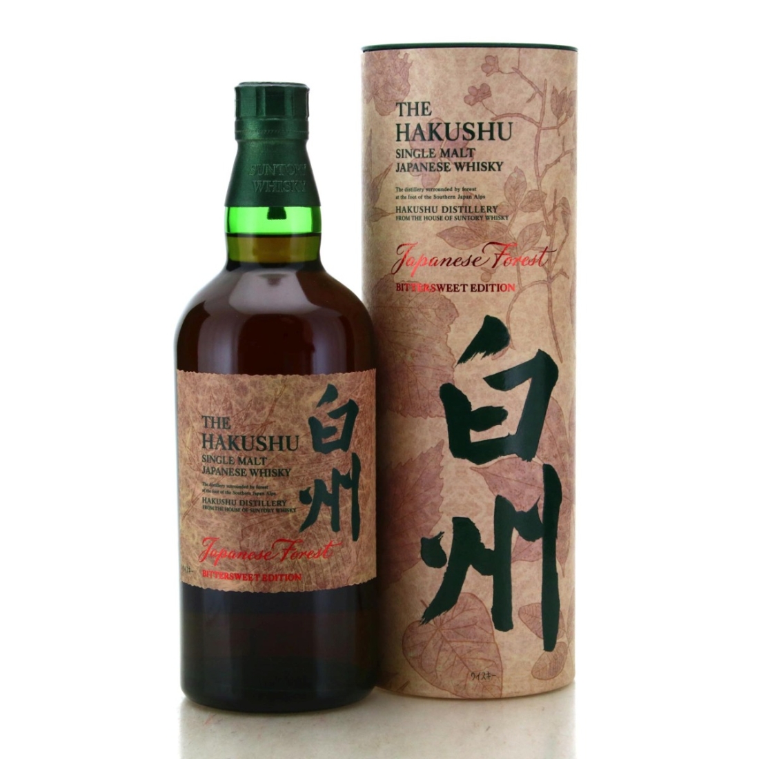 Image for Hakushu Japanese Forest Limited Edition