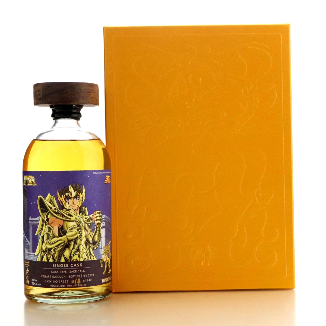 Image for Togouchi The Twelve Gold Saints - Sagittarius