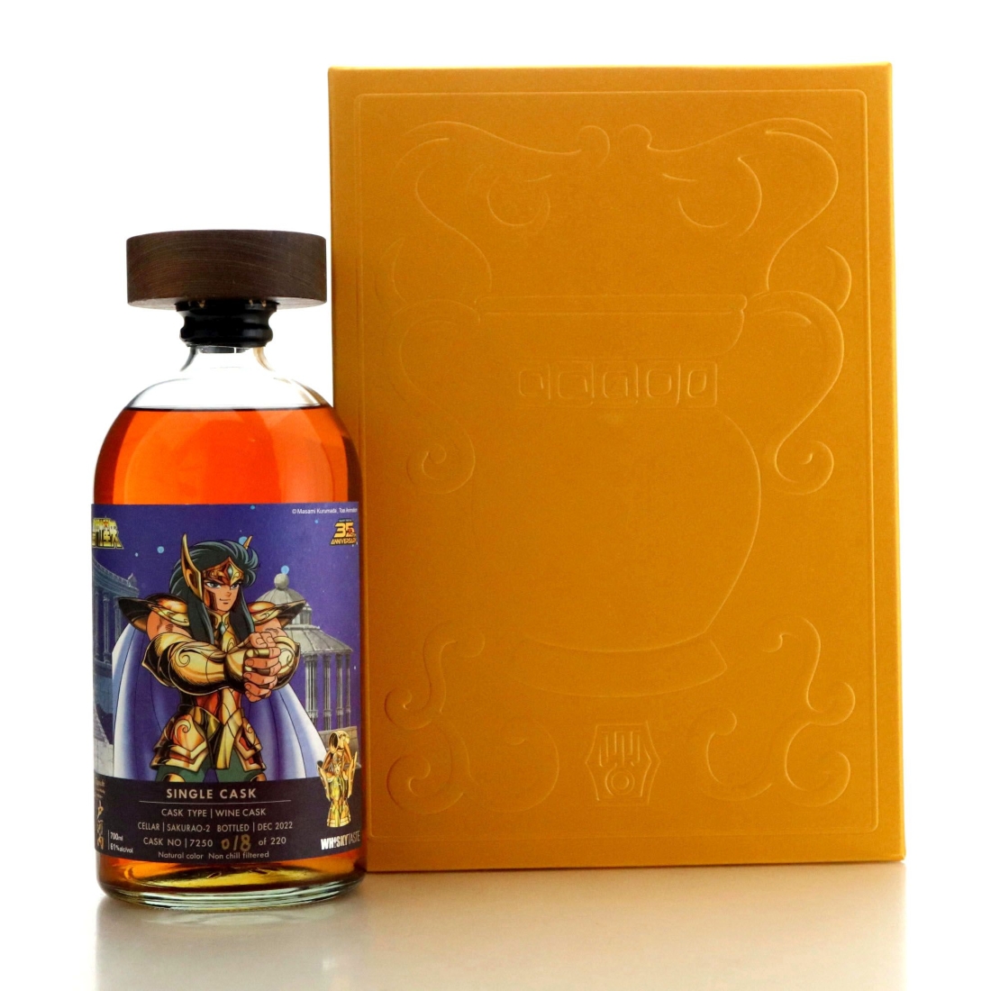 Image for Togouchi The Twelve Gold Saints - Aquarius