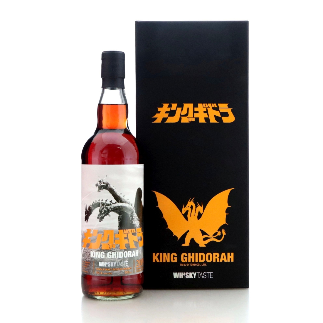 Image for Fettercairn 2009 Godzilla