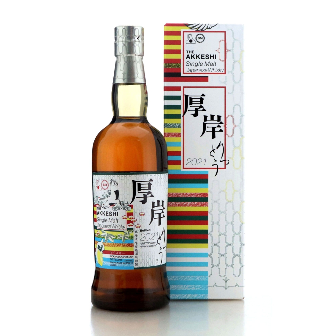 Image for Akkeshi Ritto Single Malt - 19th Solar Term