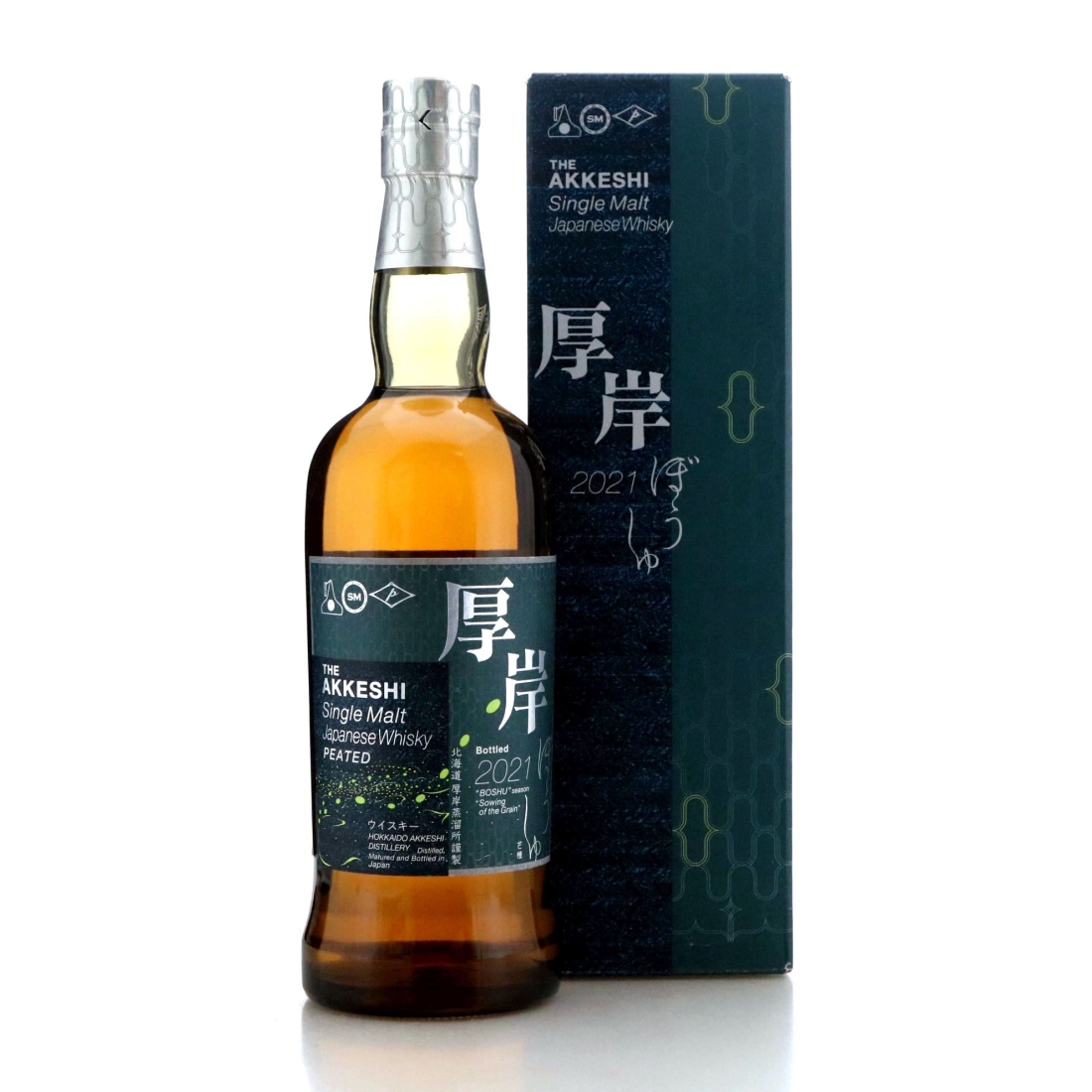 Image for Akkeshi Boshu Peated Single Malt - 9th Solar Term