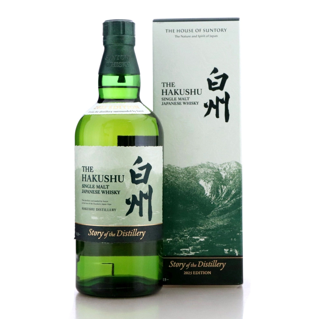 Image for Hakushu Story of the Distillery 2025 Edition