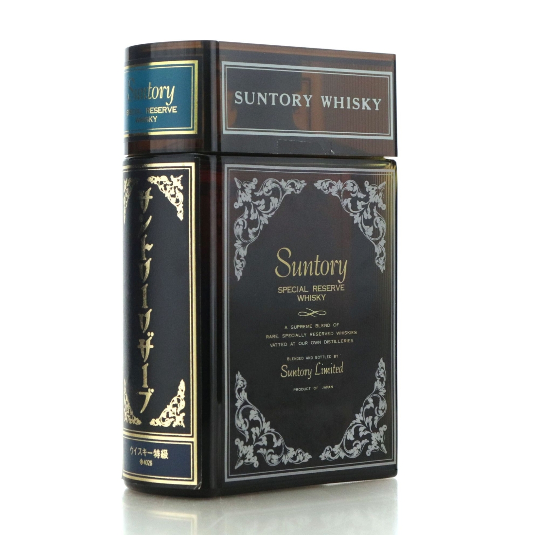 Image for Suntory Special Reserve Book Decanter