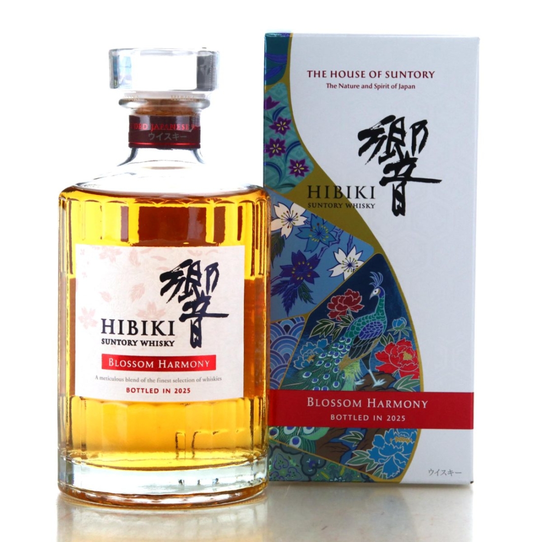Image for Hibiki Blossom Harmony 2025