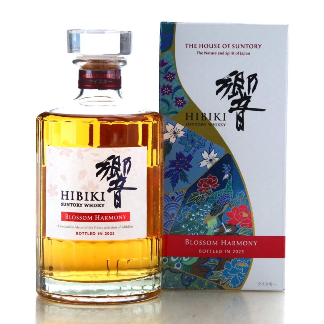 Image for Hibiki Blossom Harmony 2025