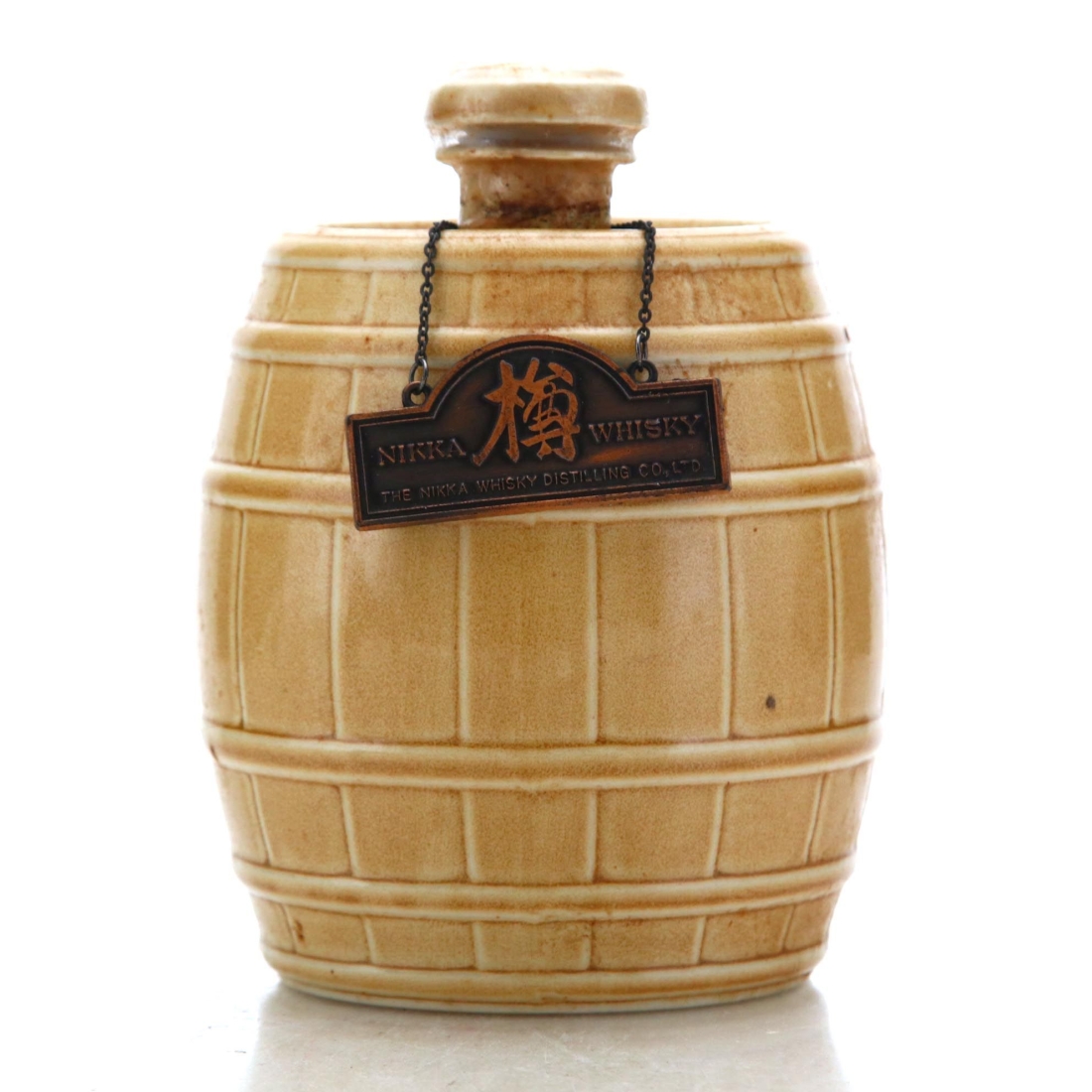 Image for Nikka Ceramic Barrel Decanter