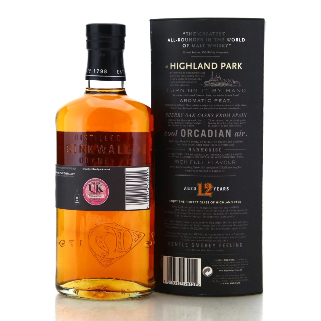 Image for Highland Park 12 Year Old pre-2017