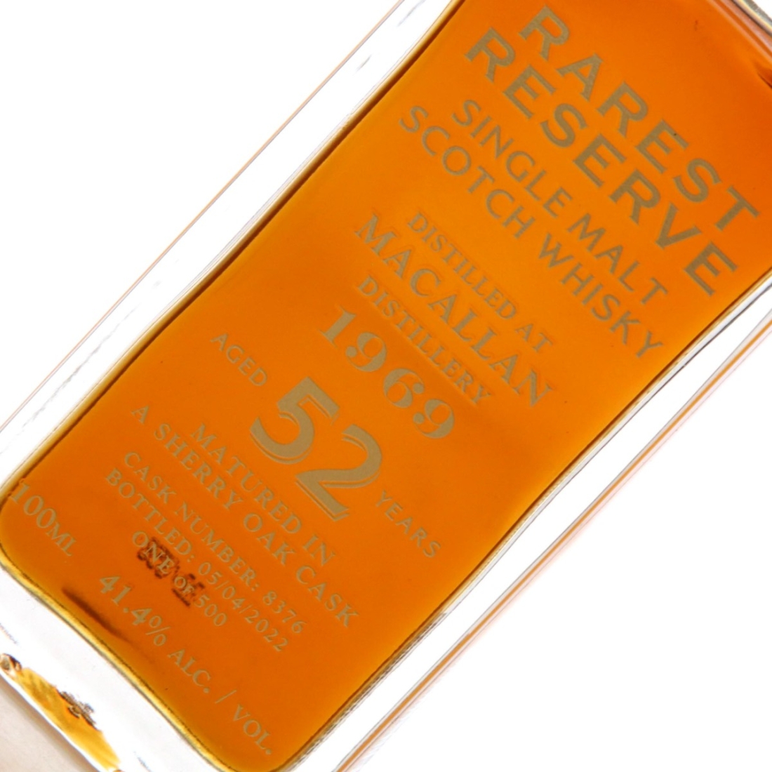 Image for Macallan 1969 Rarest Reserve 52 Year Old
