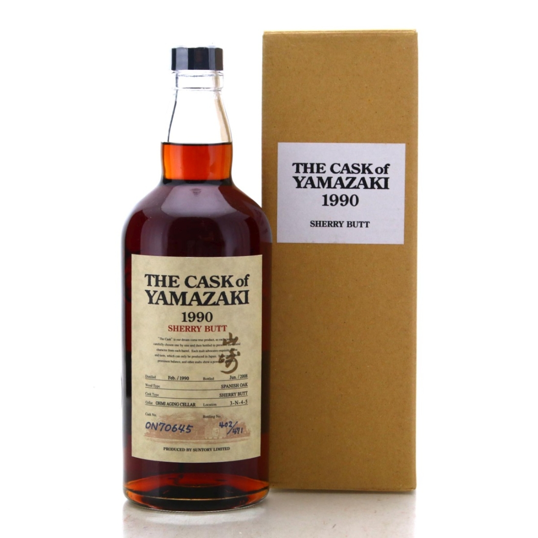 Image for Yamazaki 1990 The Cask of Yamazaki Sherry Butt