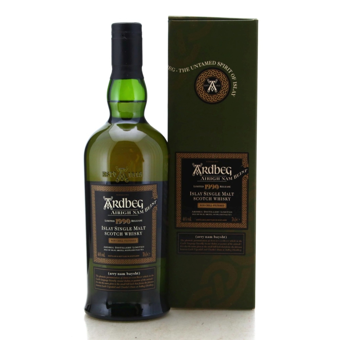 Image for Ardbeg 1990 Airigh Nam Beist
