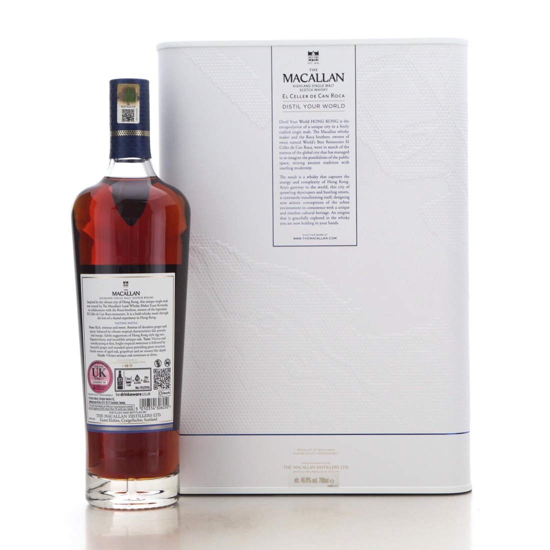 Image for Macallan x El Celler de Can Roca Distil Your World - Hong Kong