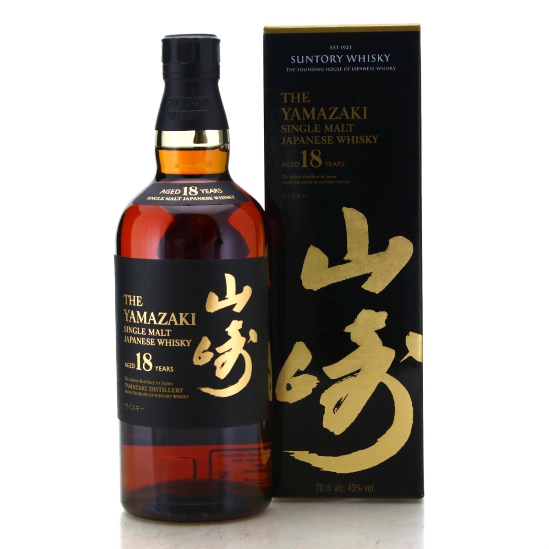 Image for Yamazaki 18 Year Old