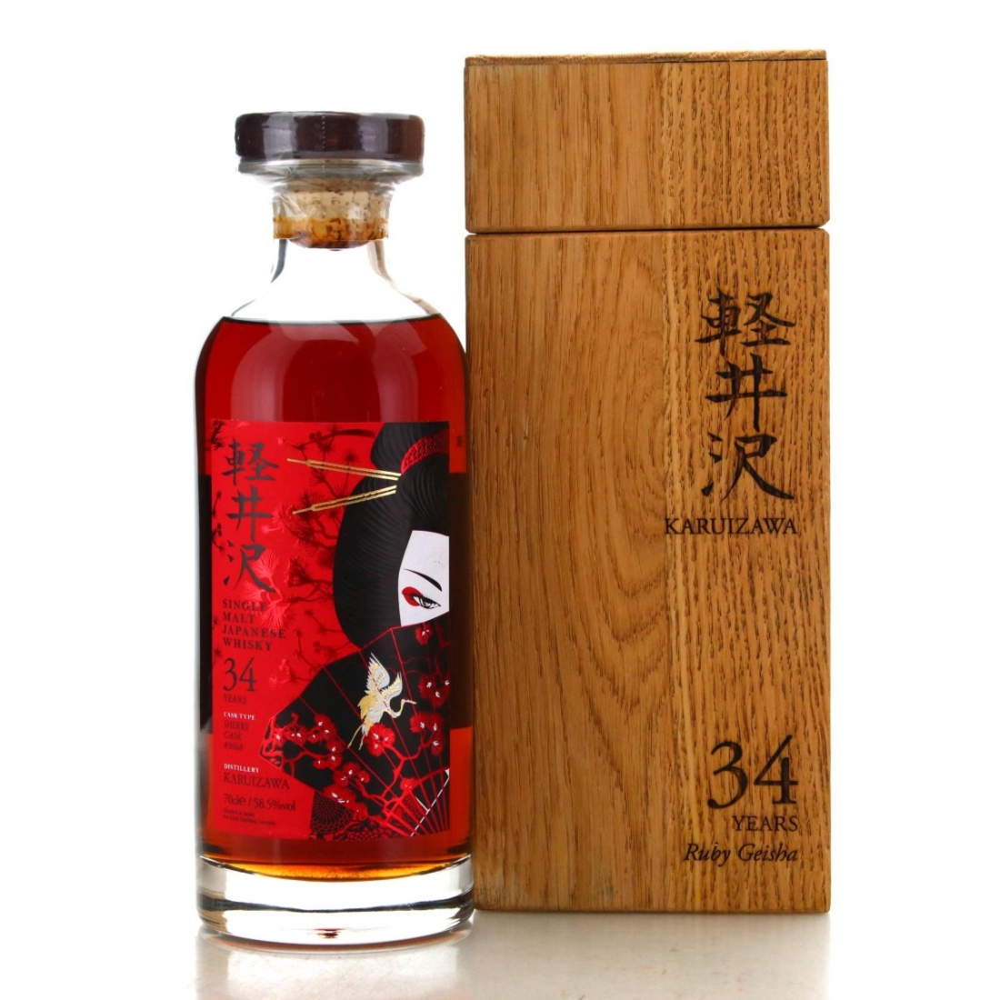 Image for Karuizawa Ruby Geisha 34 Year Old