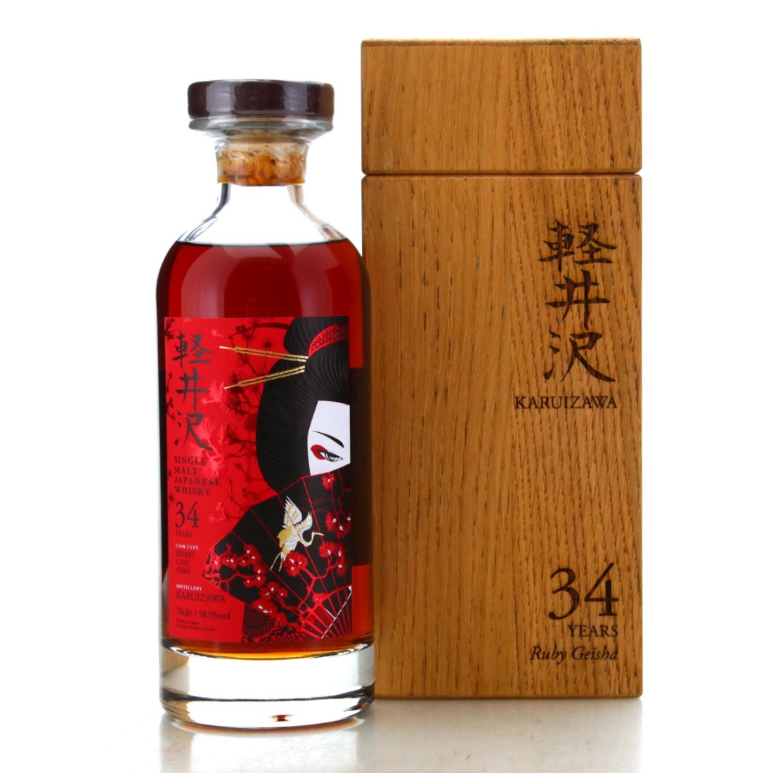 Image for Karuizawa Ruby Geisha 34 Year Old