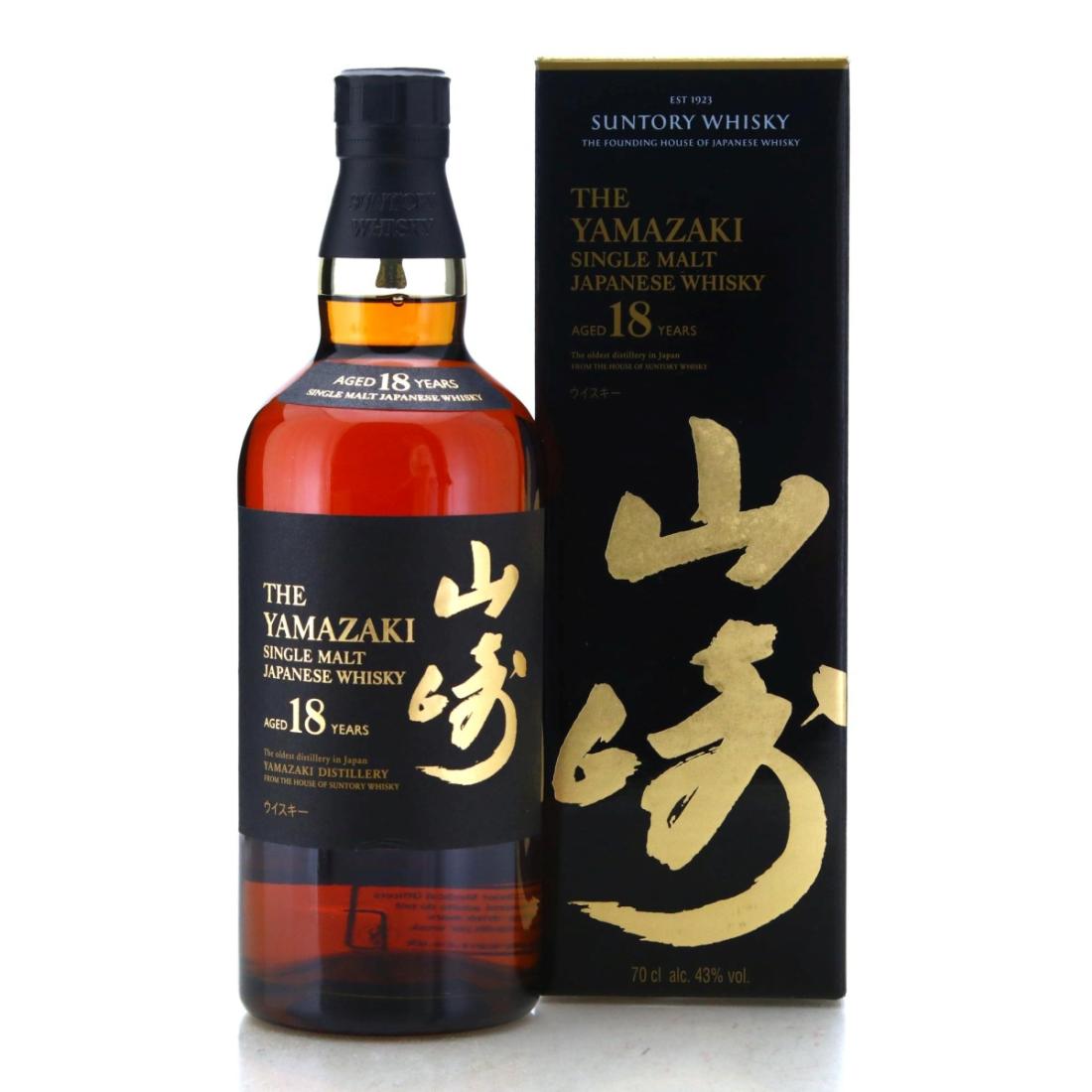 Yamazaki 18 Year Old