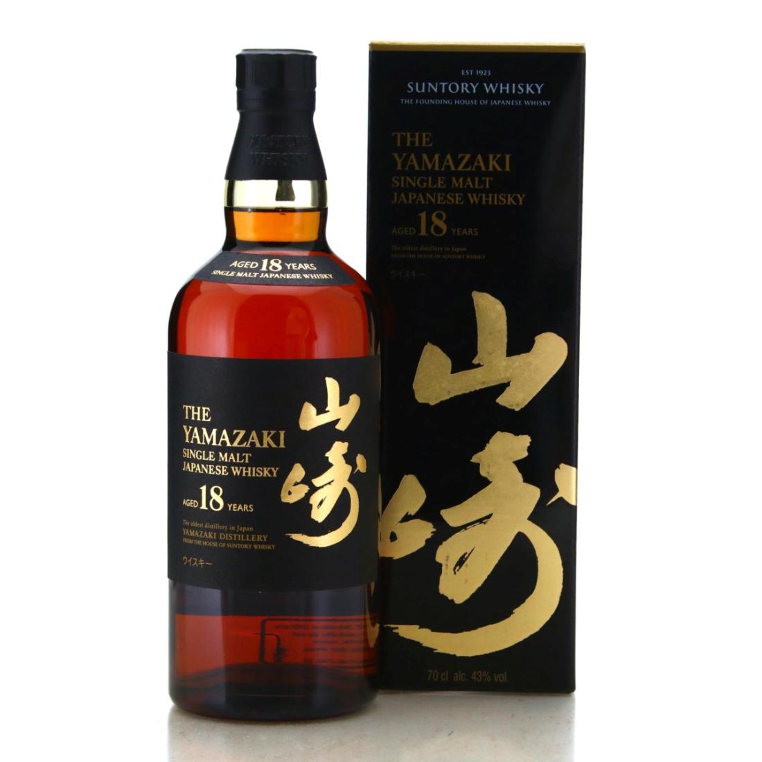 Yamazaki 18 Year Old