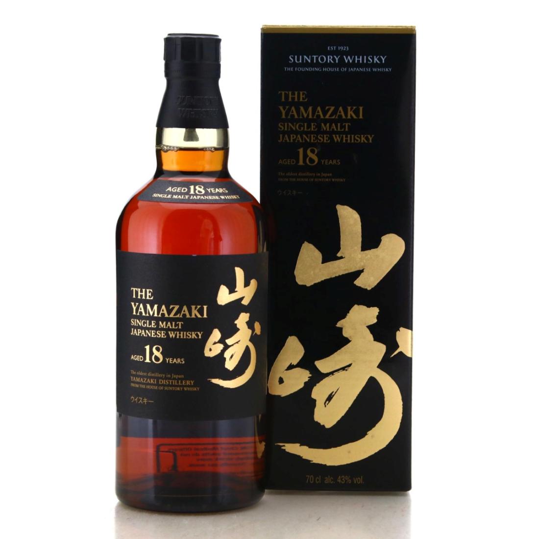 Yamazaki 18 Year Old