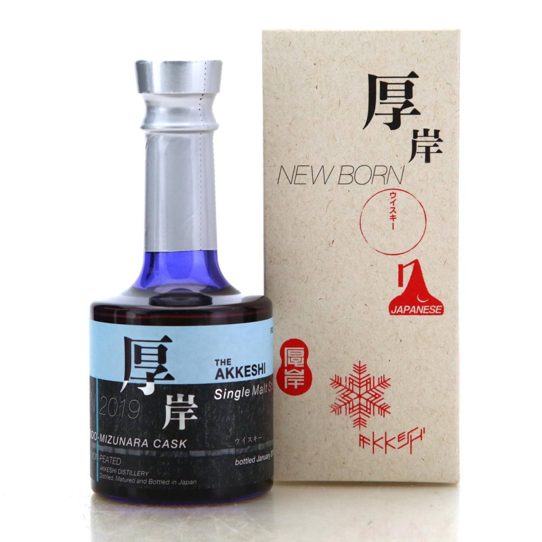 Image for Akkeshi New Born Non-Peated - Foundations 3