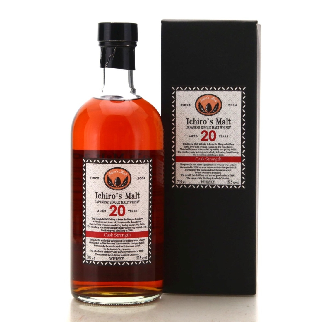 Image for Hanyu Ichiro's Malt 20 Year Old