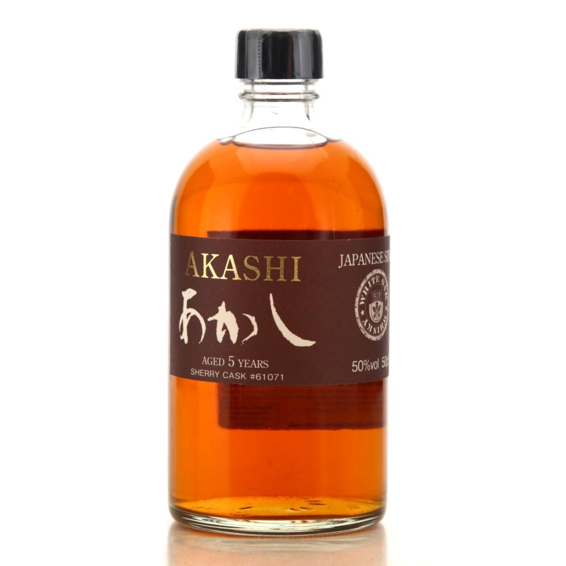 Image for Akashi Sherry Cask 5 Year Old
