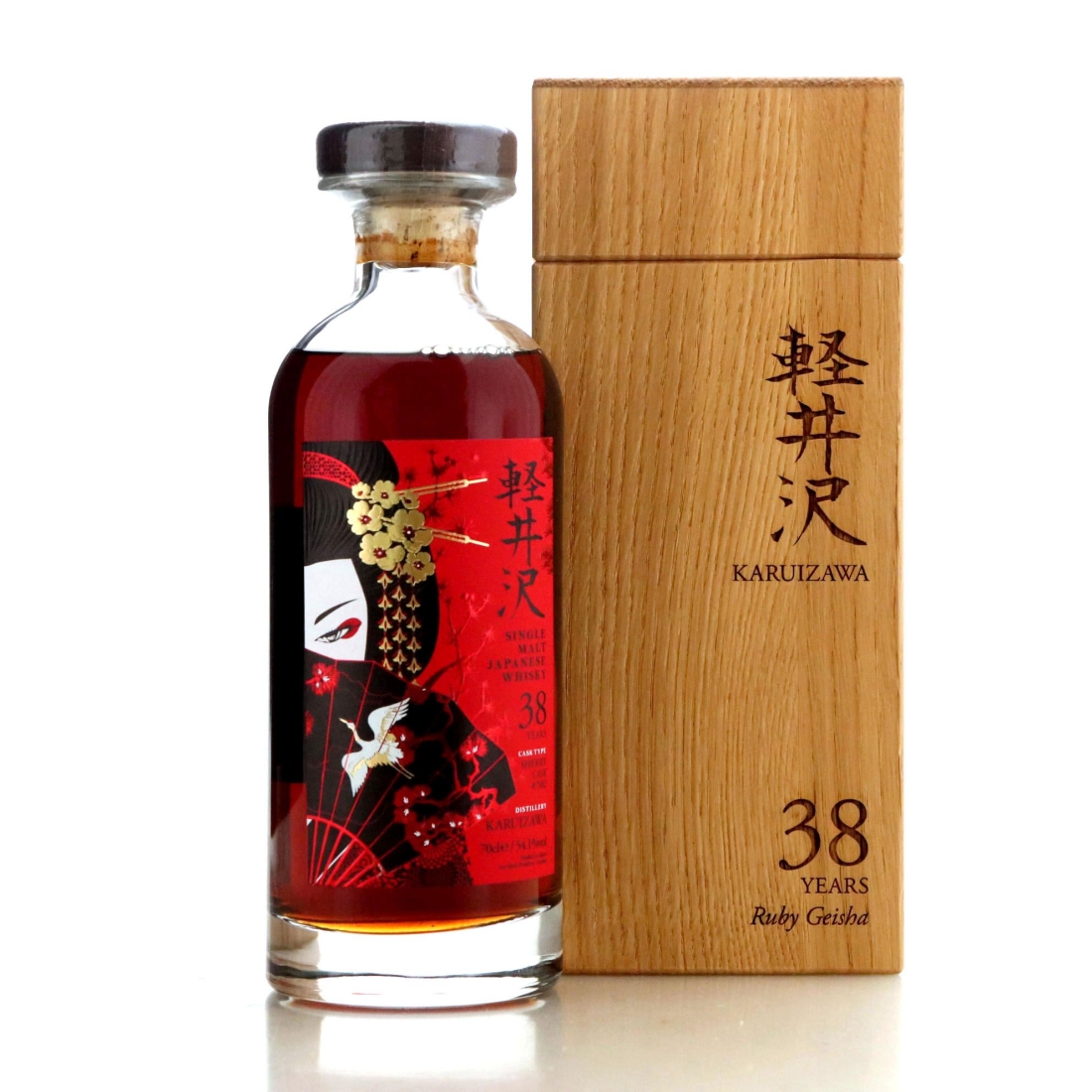 Image for Karuizawa Ruby Geisha 38 Year Old