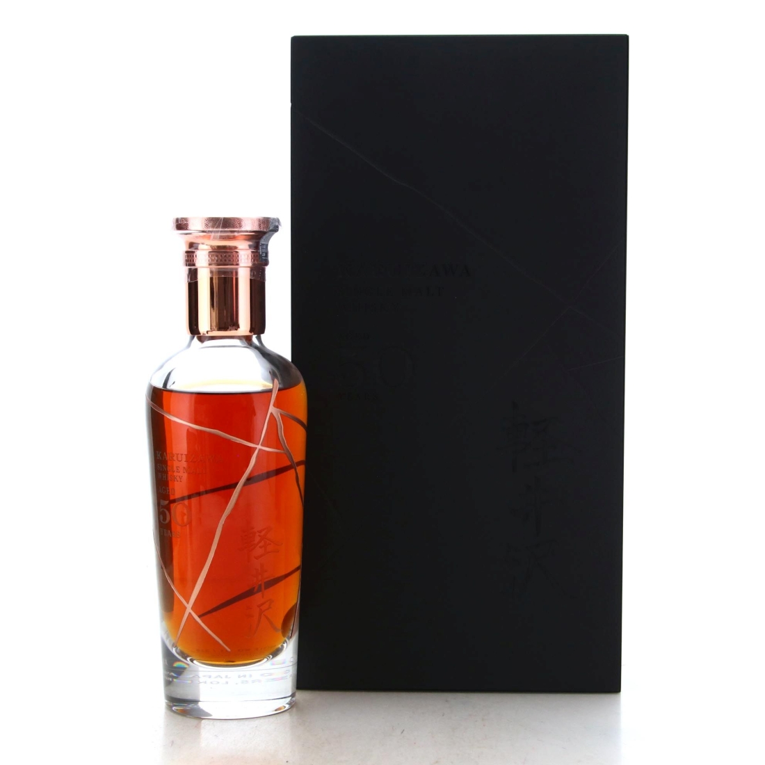 Image for Karuizawa 1965 Elixir Distillers 50 Year Old