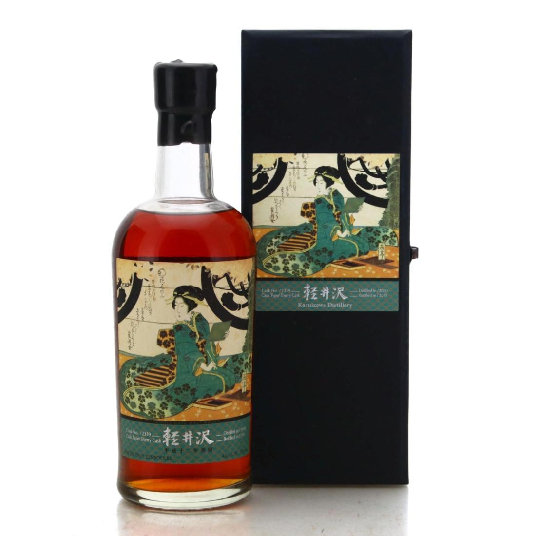 Karuizawa 2000 Geisha Hanami