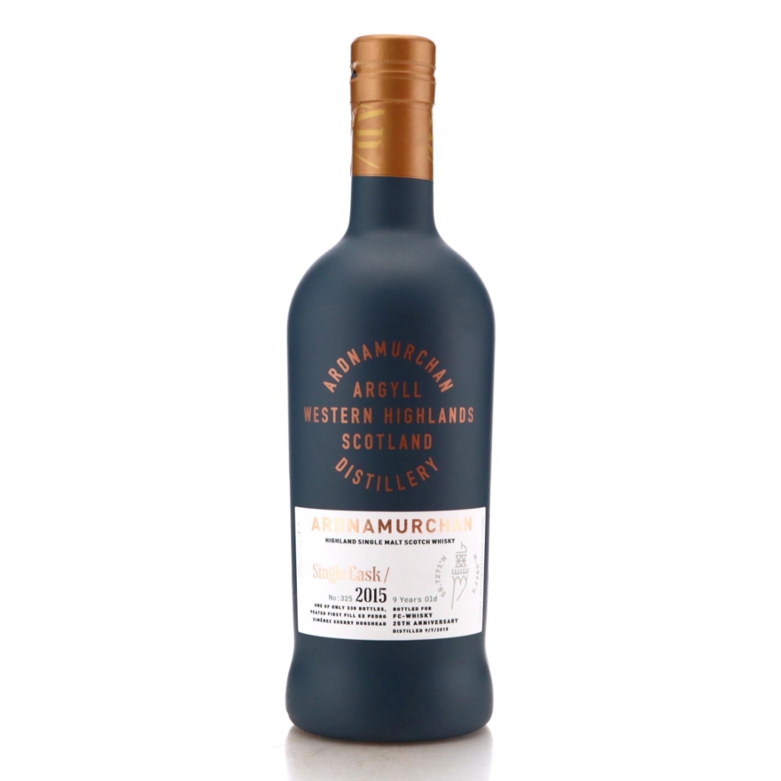 Image for Ardnamurchan 2015 Single Cask 9 Year Old - 25th Anniversary