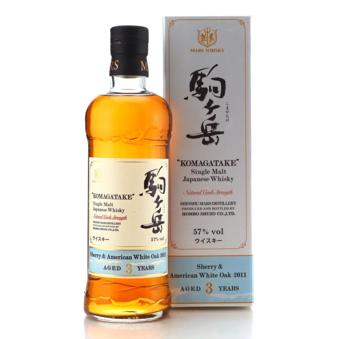 Image for Komagatake 2011 Sherry and White Oak 3 Year Old