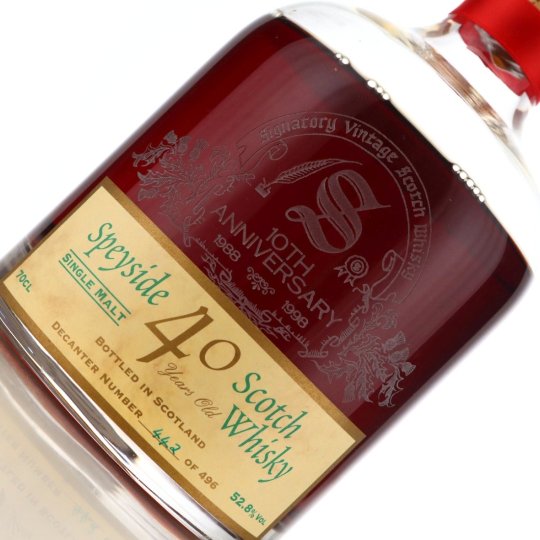 Image for Glenfarclas 1958 40 Year Old Decanter - Signatory Vintage 10th Anniversary