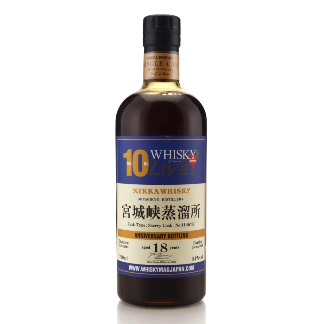 Image for Nikka 1991 Single Cask 18 Year Old - Whisky Live 10th Anniversary