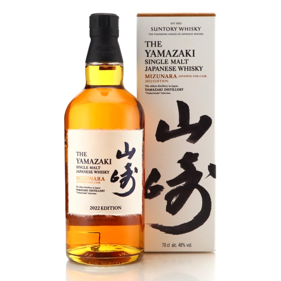 Image for Yamazaki Mizunara 2022 Edition