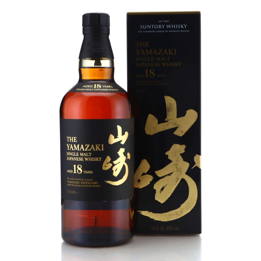 Yamazaki 18 Year Old