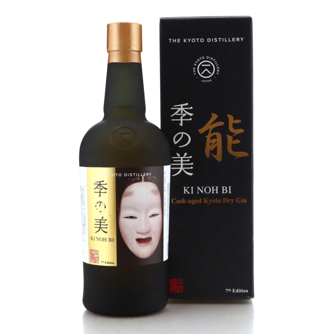 Image for Ki Noh Bi Karuizawa Cask-Aged Kyoto Dry Gin 7th Edition
