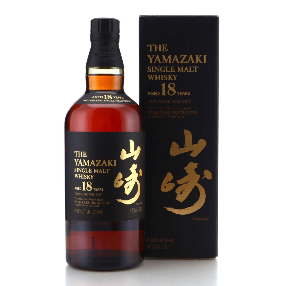 Image for Yamazaki 18 Year Old