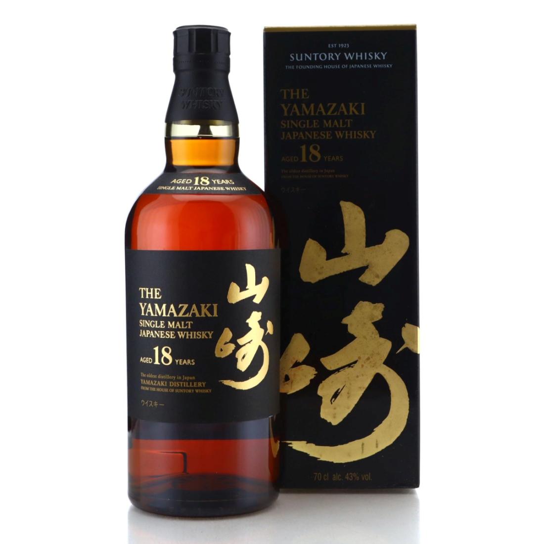 Yamazaki 18 Year Old