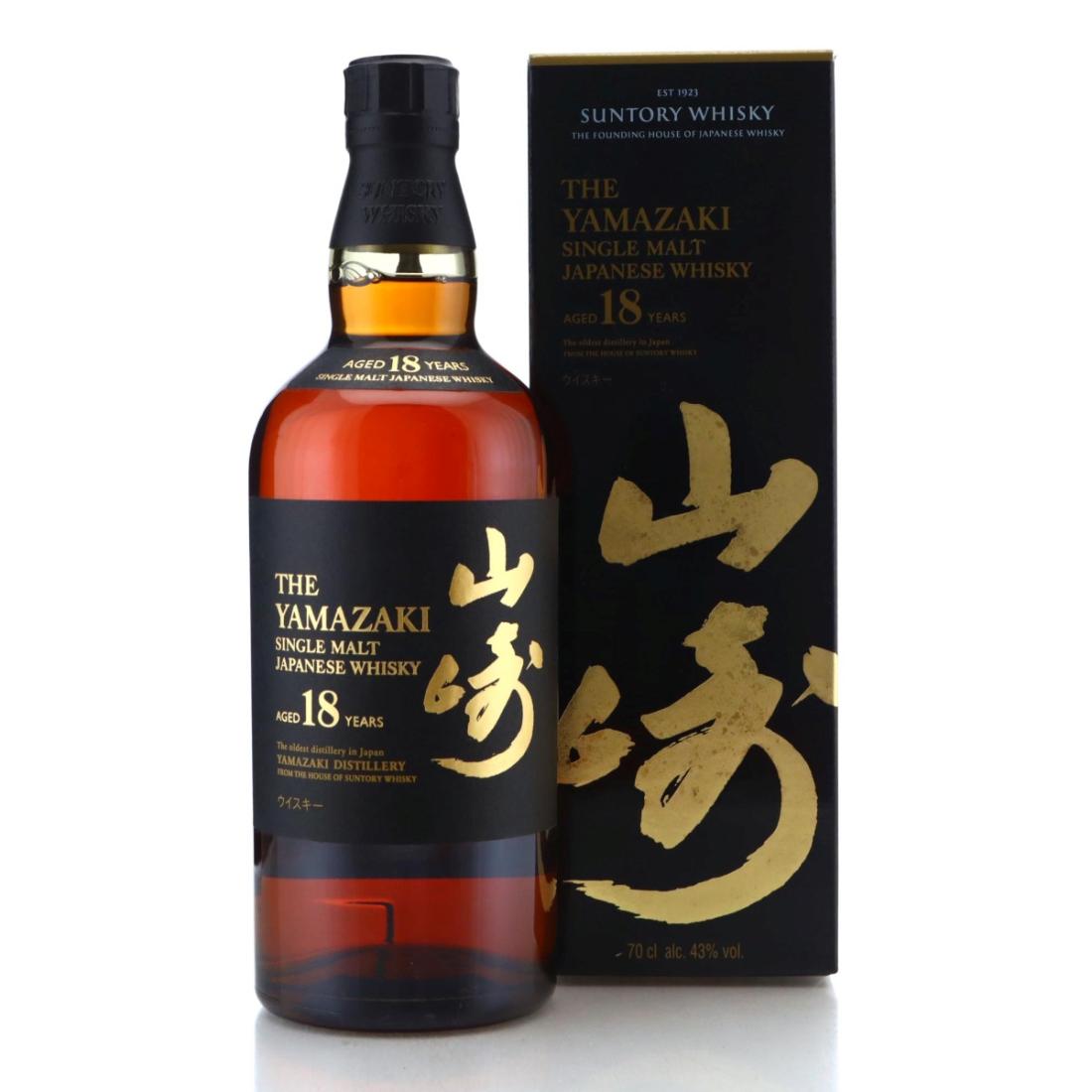 Yamazaki 18 Year Old