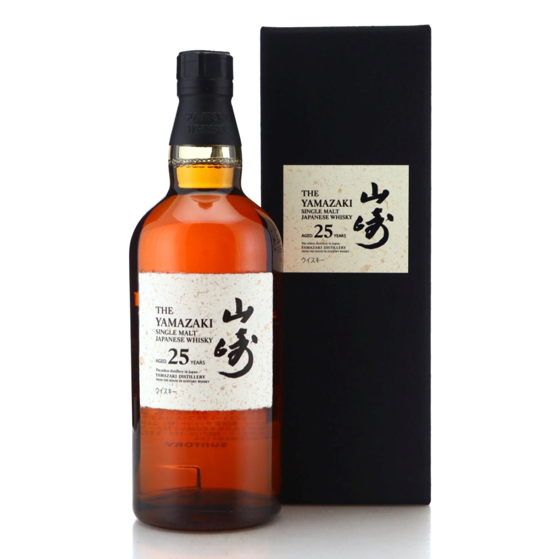 Image for Yamazaki 25 Year Old