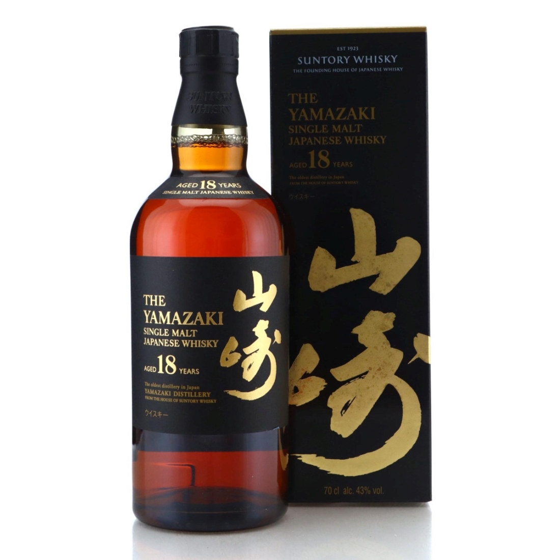 Image for Yamazaki 18 Year Old