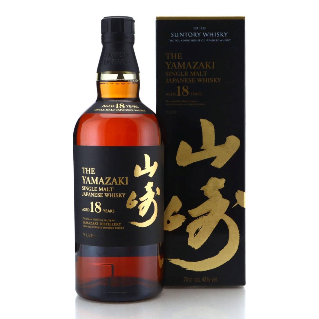 Image for Yamazaki 18 Year Old
