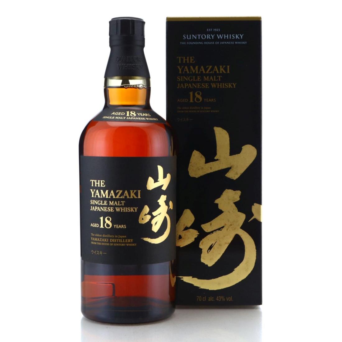 Yamazaki 18 Year Old