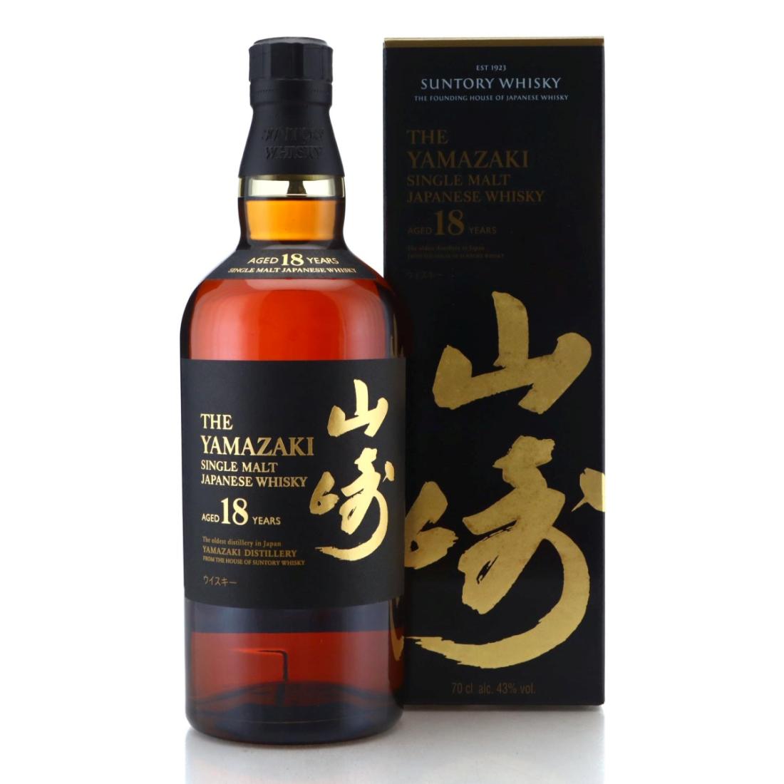 Yamazaki 18 Year Old